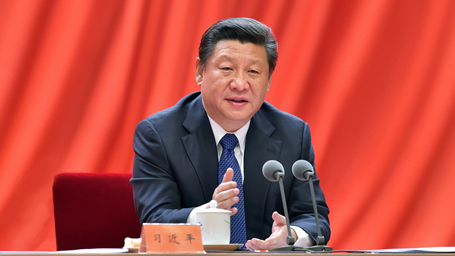http://www.ccdi.gov.cn/xwtt/201512/W020151231600607518115.jpg